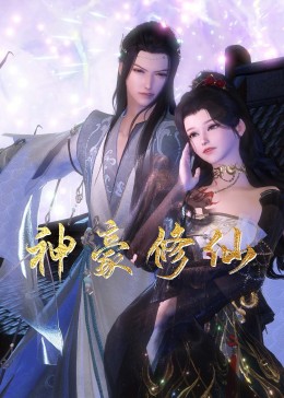 机械设备网站优化策划