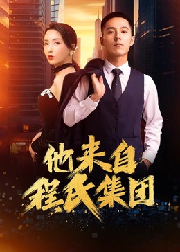 网站的优化只选z火17星热情