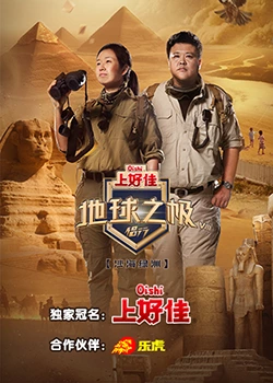 网站优化设计师推荐平台