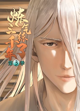 seo怎样搭建优质外链