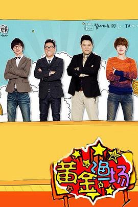 成都新网站优化开发公司